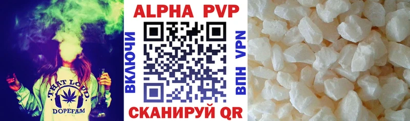 hydra   купить наркотики цена  Лиски  Alpha PVP Соль 