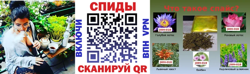 купить закладку  ссылка на мегу маркетплейс  БУТИРАТ 1.4BDO  Лиски 