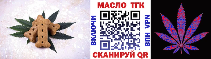 что такое наркотик  Лиски  Cannafood конопля 