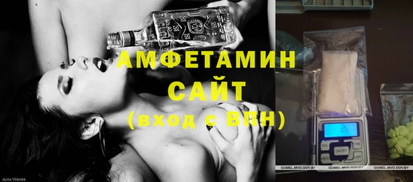 ешки Армянск