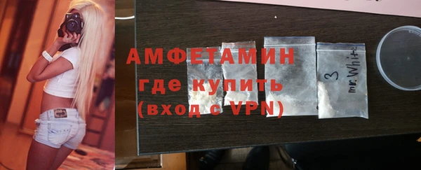 героин Каменск-Шахтинский