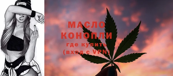 героин Каменск-Шахтинский