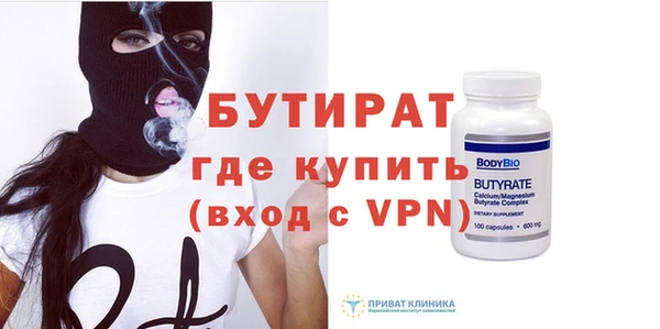 кокаин перу Осташков