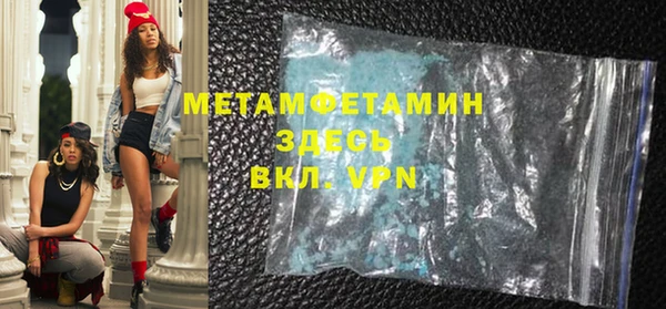 мдпв Каменка