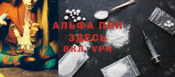 героин Каменск-Шахтинский