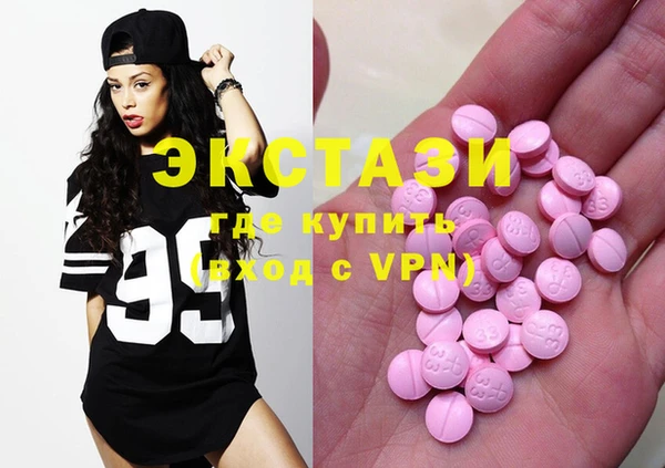 индика Остров