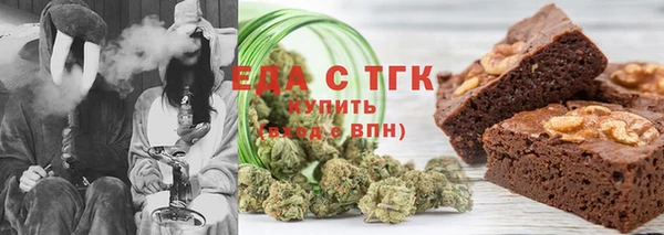 героин Каменск-Шахтинский