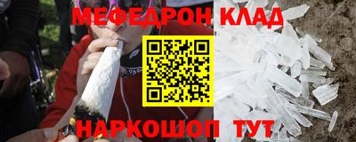 PSILOCYBIN Вышний Волочёк