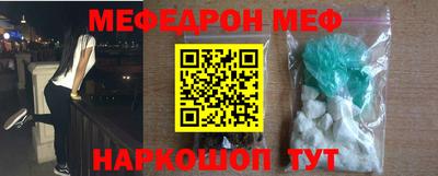 PSILOCYBIN Вышний Волочёк