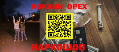прущие грибы Вязьма