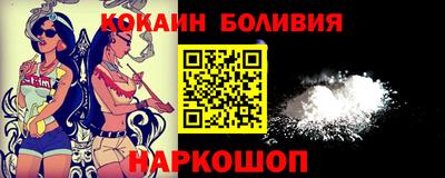 прущие грибы Вязьма