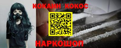 спиды Вязники