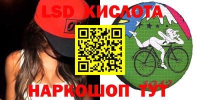 PSILOCYBIN Вышний Волочёк