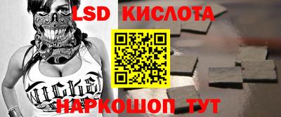 PSILOCYBIN Вышний Волочёк