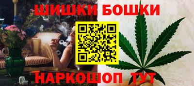 спиды Вязники