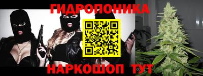 спиды Вязники