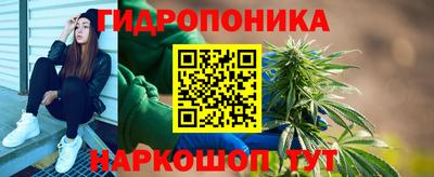 спиды Вязники