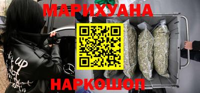 прущие грибы Вязьма