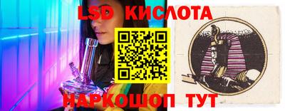 PSILOCYBIN Вышний Волочёк