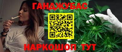спиды Вязники