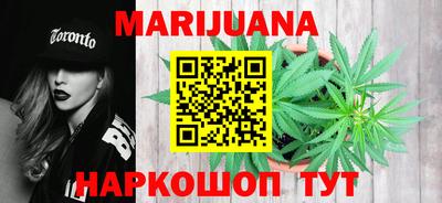 спиды Вязники