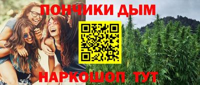 PSILOCYBIN Вышний Волочёк