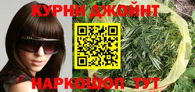 спиды Вязники