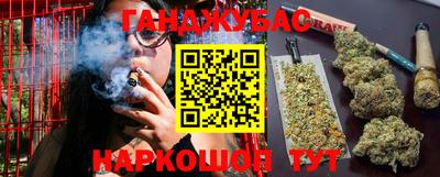 PSILOCYBIN Вышний Волочёк