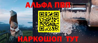 спиды Вязники