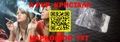 прущие грибы Вязьма
