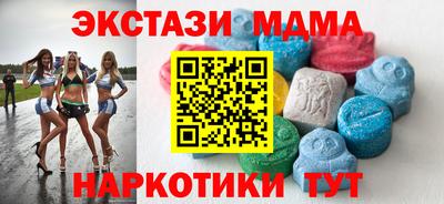 спиды Вязники