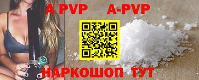 спиды Вязники