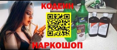 спиды Вязники