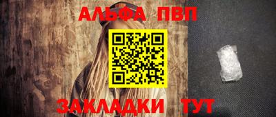 PSILOCYBIN Вышний Волочёк