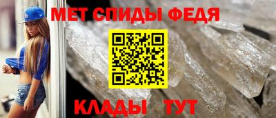 PSILOCYBIN Вышний Волочёк