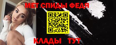 PSILOCYBIN Вышний Волочёк