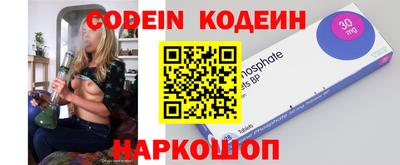 PSILOCYBIN Вышний Волочёк