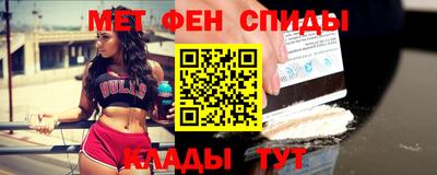 прущие грибы Вязьма