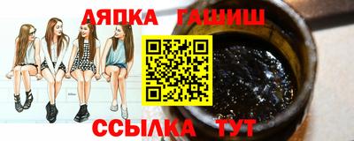 спиды Вязники