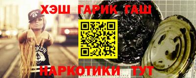 PSILOCYBIN Вышний Волочёк