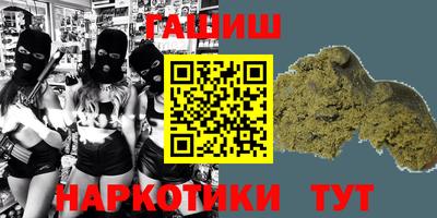 PSILOCYBIN Вышний Волочёк