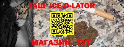 PSILOCYBIN Вышний Волочёк