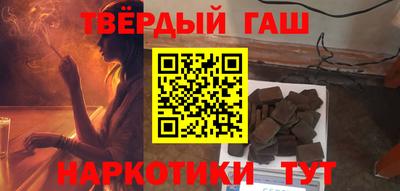 PSILOCYBIN Вышний Волочёк