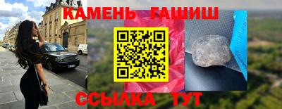 спиды Вязники