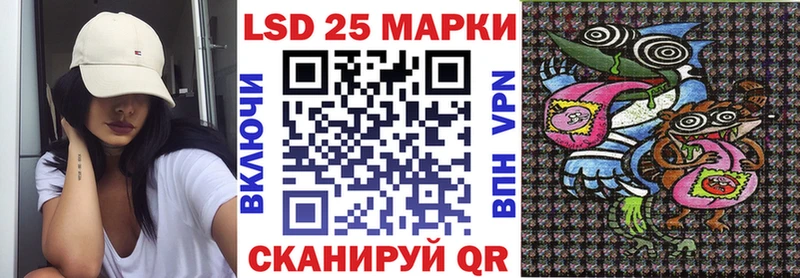 Марки N-bome 1,5мг  omg маркетплейс  Лиски  где можно купить  