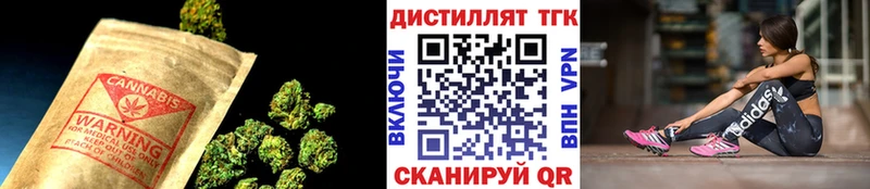 Дистиллят ТГК жижа  наркота  OMG маркетплейс  Лиски 